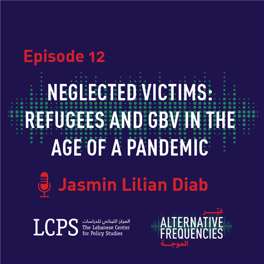 Neglected Victims: Refugees and GBV in the Age of a Pandemic